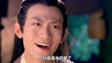 笑傲江湖48丨蓝凤凰偷祖千秋的杯子，故意给计无施摔坏，这下惨了
