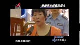 传奇：孙子出生太丑，奶奶竟随手扔桥下！奶奶：看多了要被吓死
