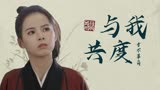 武林有侠气：抽屉里还有关于她的东西，脑海不自觉地出现回忆