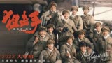 《狙击手》的原型有多牛！中国军人给美军打的龟缩在营地里！