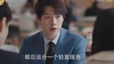 爱的理想生活：戴序夫妇这对欢喜冤家上演龙争虎斗，斗嘴合集一