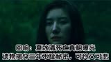 回响：夏冰清死亡真相曝光，遗物揭穿三年不耻秘密，可怜又可悲