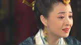《芈月传》第三集：身为大王的妃子，被民间男子侮辱，还生了孩子