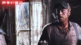 这下好了哈哈哈，福尔摩斯来了都没用！ #双宝斗恶魔 