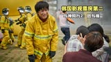 与神同行2：人死后要经过七层地狱的审判，只有全部通过才能转世