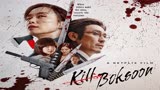 《杀死福顺》韩版杀死比尔 韩国最新动作戏 打斗精彩肾上腺素飙升