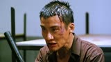 港剧经典《监狱风云1》第4集 主演 周润发 梁家辉 何家驹