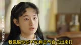 人生之路 (11)