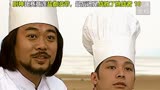 《美味天王》10 厨神比赛没带盐，最后还是战胜挑战者