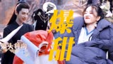 《长月烬明》隐藏花絮才是精髓！罗云熙白鹿“小情侣”打闹嗑爆了