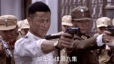 猛虎营夺回巴山城，救下卢雨菲，再次与日军激战