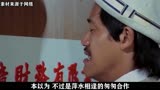 出演霍元甲爆红，而迷恋赵雅芝遁入空门，72岁的黄元申怎么样了？