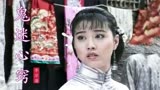 还记得周海媚黄日华的《末代皇孙》吗？主题曲响起，满满的回忆