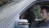 《乘风破浪》：李荣浩开车睡觉，真相尴尬了