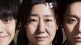 李到晛与豹子女士主演的《坏妈妈》简直不要太好看！