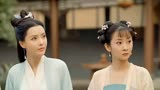 #皎若云间月 本想生米煮熟饭，没想到进错了房间 #古装剧