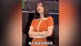 《情圣》：亚洲第一美女克拉拉，拍起戏来太奔放，肖央直呼顶不住