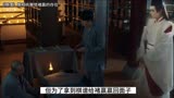 懒和尚感应到褚赢的存在