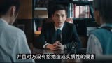 闫妮新剧，进入职场的她遇到这种事，她如何应对#外婆的新世界 #