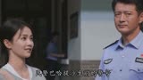 警察荣誉有多细节？真实反映实习警员现状，民警也有害怕的东西？