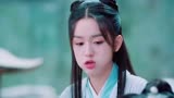 姑娘天生心口残缺不能修炼，觉醒实力后震惊全世场。#护心