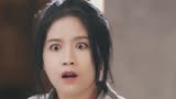 落跑新娘