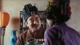 武林外传：湘玉安排无双相亲，结果她一开口，就是在审问犯人！