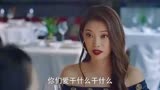 完美关系：母亲重男轻女，怒扇女儿耳光，逼她给弟弟出十万学费