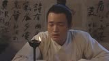 秀才的慢慢讨债路#武林外传 #怀旧经典影视 #精彩片段