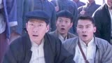 飞虎队：鬼子假扮八路被小孩看破，立马报信我军，这下鬼子惨了！