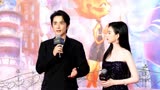 《疯狂元素城》中国首映 王源张新成宋祖儿齐齐助阵