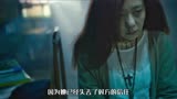 《红衣小女孩》13，女孩意外死亡，母亲不愿意接受事实