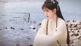 所幸不过是，寻常人间事 鞠婧祎X花戎X魏枝