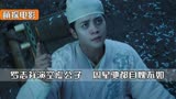 西游降魔篇：原本是周星驰演孙悟空，可看到罗志祥后星爷自愧不如