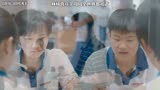  林杨喜欢余周周，全世界都知道 #你好旧时光 #猕猴桃好剧必看