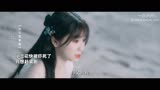 《苍兰诀》小兰花欲月尊大人的旷世奇缘