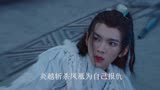 花戎结局：炎越生母归来，揭露天帝万年来所有恶行，凤凰彻底洗白