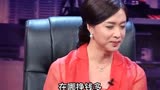 王祖蓝 香港演员挣的不多！#网剧妙手