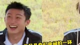 #黄景瑜_#黄明昊_玩起梗来真的有种不顾别人死活的快乐，只有#黄晓明_受伤的世界达成了#春和景明_#极限挑战