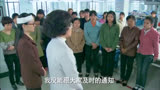 花香：前妻破产，穷前夫终于不装了，亮出身份救前妻的公司！