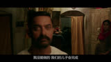 《摔跤吧！爸爸》中文版预告片