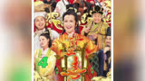3_#怀旧经典影视 #影视解说 #tvb港剧 #好剧推荐 #倩女喜相逢