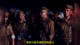 朝鲜电影《兄弟之情》插曲《中国人民志愿军战歌》重温经典 (1)