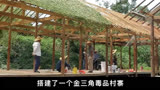 《扫毒3》在香港本土造