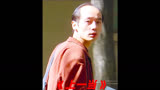 国内最好教育片，真实反映了我国90年代的社会变化。片名上一当