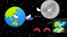 地球大战月球和海王星终极形态