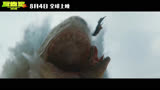 《巨齿鲨2：深渊》曝IMAX预告，杰森·斯坦森、吴京斗鲨超刺激