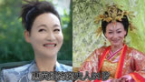 隋唐英雄传美人今昔，67岁刘晓庆演少女豪无违和感，