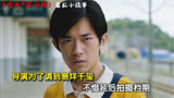 《奇迹笨小孩》的幕后小故事。在剧组唯一不拿剧本的演员易烊千玺