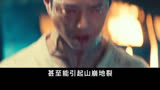最新韩国科幻片，永生少年开启超能杀戮！#电影徐福